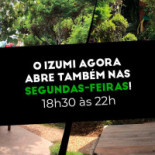 Os Ximenes Extérieur