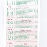 Terminal Bbq Menu