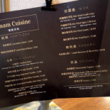 O Costelinha Carte