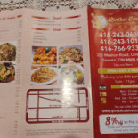 Cafezinho Carte