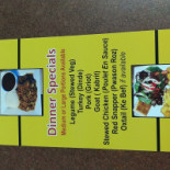Jenipapo Carte