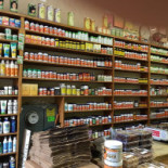 Berna À l'intérieur