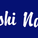 Ah! Bon Logo