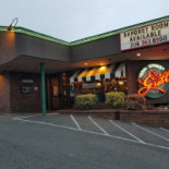 Lecker Café Exterior