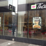 Tiggers Extérieur