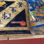 Gohan Temakeria E Sushi Carte
