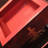 Tokio Culinaria Japonesa Bebida
