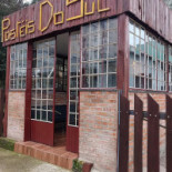 Pastéis Do Sul Extérieur