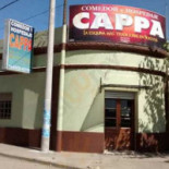 Máximo Pão Padaria Exterior
