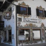 Duka’s Lanches Exterior