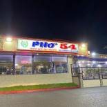 Viena Extérieur