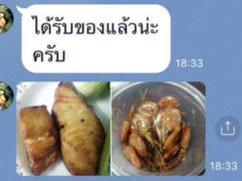 Via Colinas menu