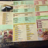 Garden E Lounge Carte