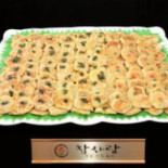 Boi E Brasa Carte