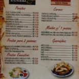 Ponto Do Peixe E Pestisqueira Carte