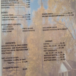 Santa Fé Hambugueria Carte