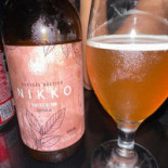 Nikko Sushi Boisson