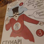 O Capote Carta