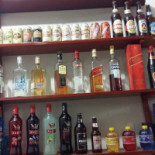 Mineirao Boisson