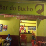 Do Mussu Dentro