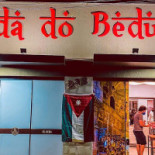 Tenda Do Beduíno Exterior