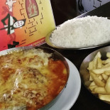 Filé Do Sé Nourriture