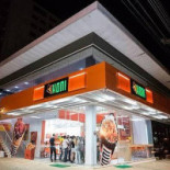 Koni Store Extérieur