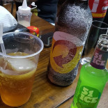 Garagem Do Espeto Boisson