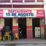 15 De Agosto Extérieur