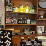 Furusato Gourou