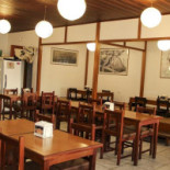 Furusato À l'intérieur