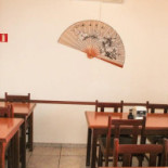 Furusato À l'intérieur
