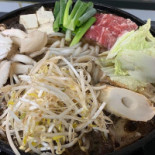 Furusato Nourriture
