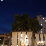Izakaya Restô Exterior