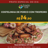 4 Estações Grill Carte
