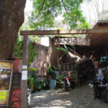 Rancho Do Tropeiro Extérieur