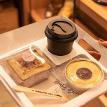 Le Brulé Café Doceira Boisson