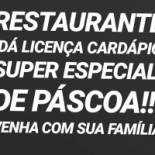 Dá Licença Do Onei Logo