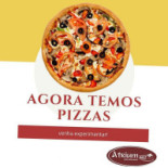 Atrium Logo