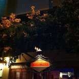 Soggiorno Pizzaria outside