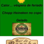 Do Pereba Carte