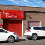 Seu Bentôô Extérieur