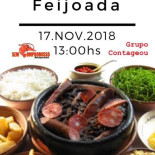 Sem Compromisso Carta