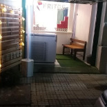 Fritos Delivery À l'intérieur