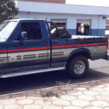 Padoka Extérieur