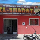 El Shaday Exterior