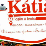 Da KÁtia Logo