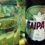 Espetinho Do Vale Bebida