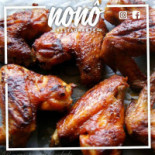 Nono Comida