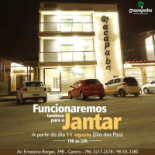 Macapaba Extérieur